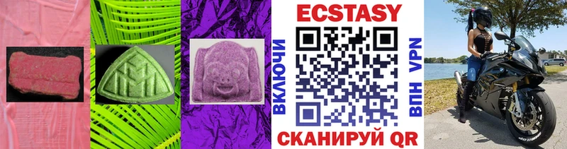 это официальный сайт  Островной  Экстази бентли  магазин   