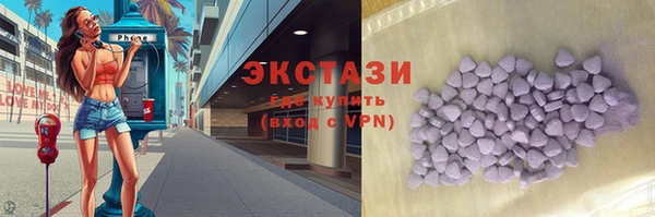 COCAINE Кукмор