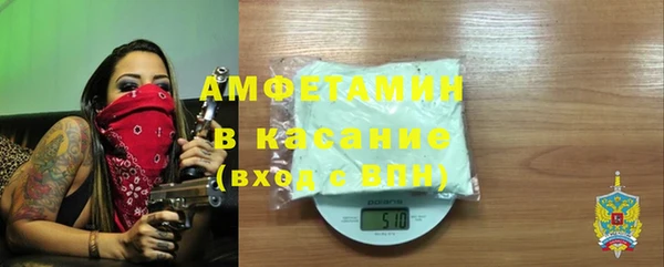 бутик Лабытнанги