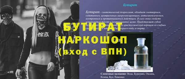 COCAINE Кукмор