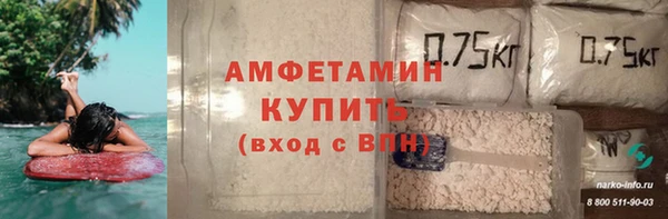 дистиллят марихуана Кулебаки