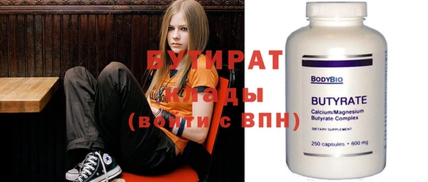 МДПВ Чита