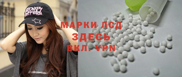 COCAINE Кукмор