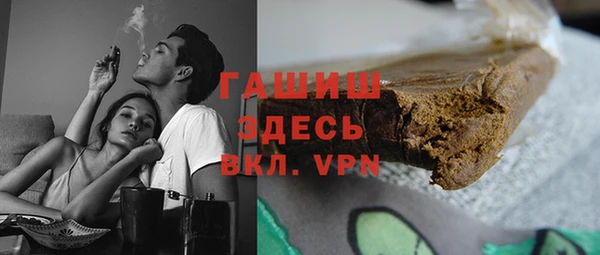 COCAINE Кукмор