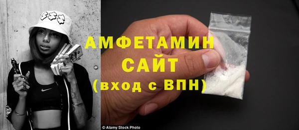бутик Лабытнанги
