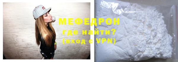 спиды Ладушкин