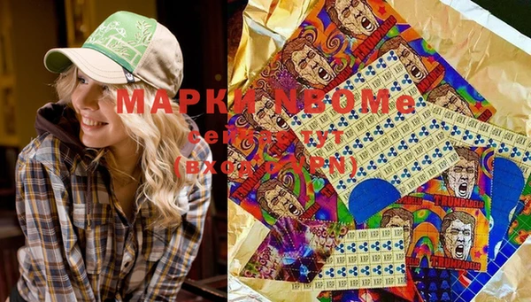 МДПВ Чита