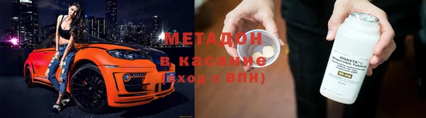 COCAINE Кукмор