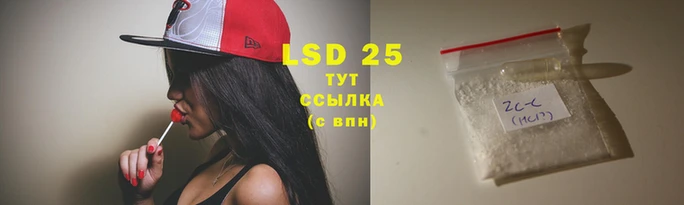 COCAINE Кукмор
