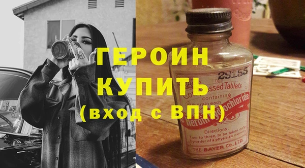 бутик Лабытнанги