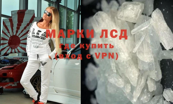 COCAINE Кукмор