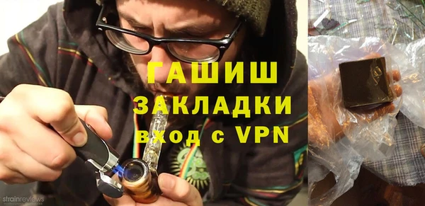 COCAINE Кукмор