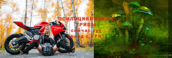 дистиллят марихуана Кулебаки