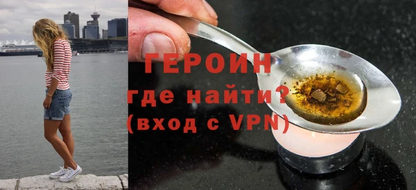 дистиллят марихуана Кулебаки