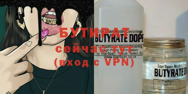 спиды Ладушкин