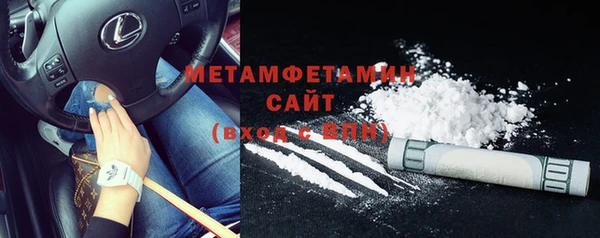 спиды Ладушкин