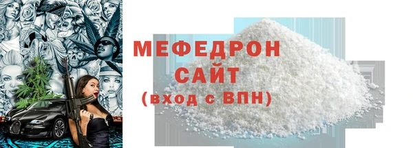 спиды Ладушкин