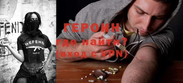 кристаллы Лагань