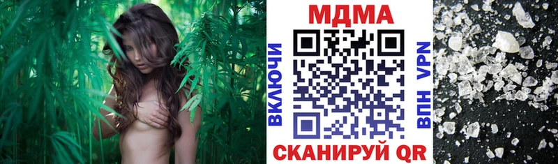 где купить Островной MDMA VHQ