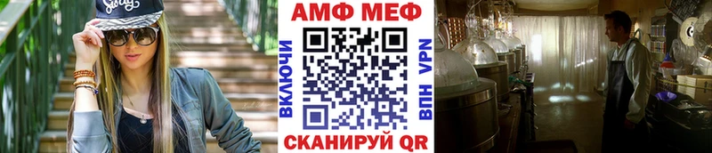 даркнет сайт  darknet формула  Метамфетамин мет  Островной 