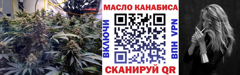 Дистиллят ТГК вейп с тгк Островной