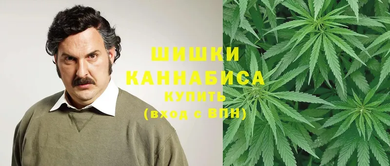 Каннабис White Widow  Островной 